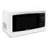 Microondas BGH Quick Chef B120D   blanco 20L 220V