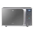 Microondas Bgh B120ds20 Plata 20 Litros Digital Eco 